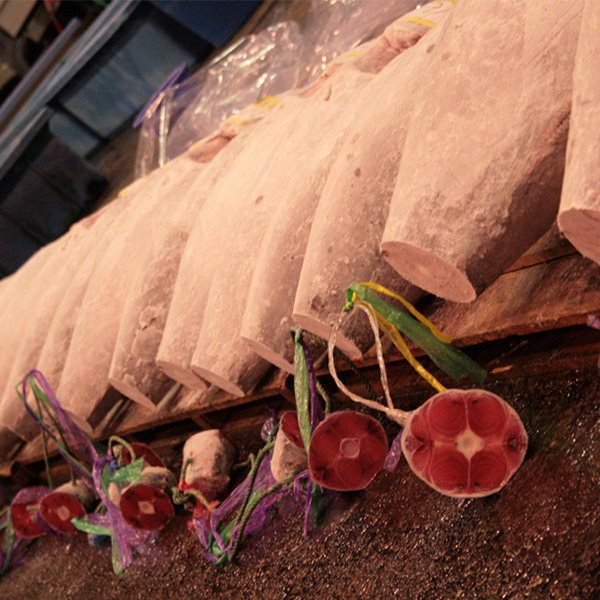 下村喜作商店イメージ