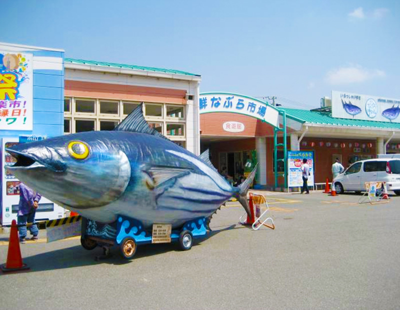 なぶら市場イメージ